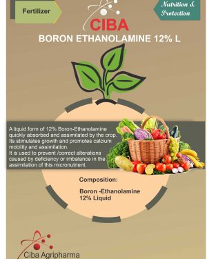 CIBA BORON ETHANOLAMINE 12% L